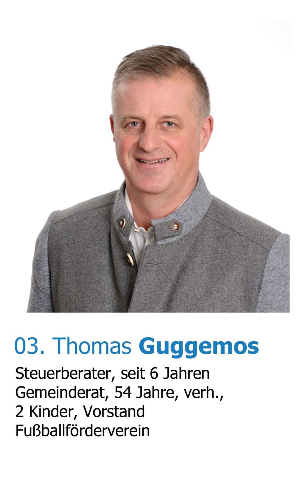 Thomas Guggemos